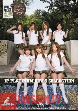 IPSD-044 Studio Idea Pocket - IP PLATINUM GIRLS COLLECTION 2012