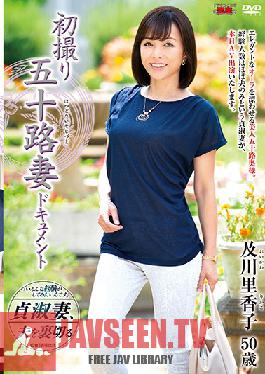 JRZD-840 Studio Center Village - Entering The Biz At 50! Rikako Oikawa