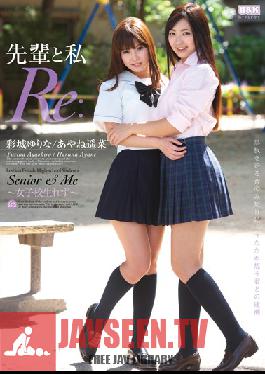 AUKG-320 Studio U & K Sempai and Me [Re:] Yurina Ayashiro Haruna Ayane