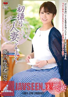 JRZD-909 Studio Center Village - First Time Filming My Affair Misaki Fujisawa