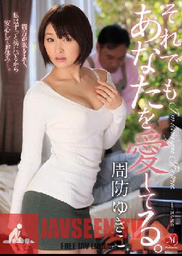 JUX-548 Studio MADONNA I Love You Anyway. Yukiko Suou