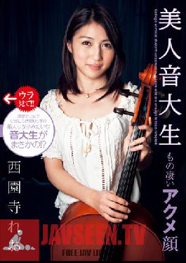 UPSM-198 Studio Up's Outstanding O-Face: Beautiful Music Student Reo Saionji