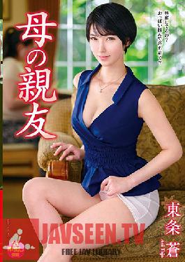 VEC-386 Studio VENUS - Mom's Friend Aoi Tojo