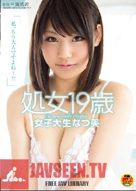 SDMT-811 Studio SOD Create University Student Natsumi Virgin 19yr Old