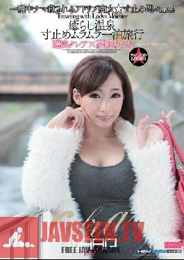 ECB-087 Studio Waap Entertainment Irresistible One Night Hot Spring Pull Out - Kurea Hasumi