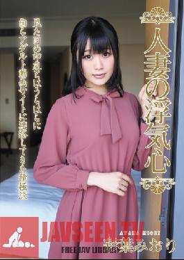 SOAV-052 Studio Hitozuma Engokai/Emmanuelle - Wife's Infidelity Miori Ayaha