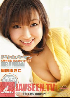 MIGD-353 Studio MOODYZ Dream Woman 10 Year Anniversary: First Bukkake Special ( Yukiko Suou )