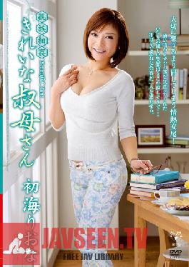 VENU-421 Studio VENUS Relative Gang Bang Beautiful Aunt Riona Hatsuumi