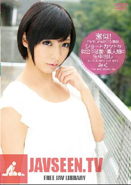 T28-335 Studio TMA Perf/me No/chi Look Alike - Short Hair Amateur Bareback Creampie Miku