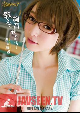 KAWD-571 Studio kawaii Teach Me Miss Ayane! Ayane Suzukawa