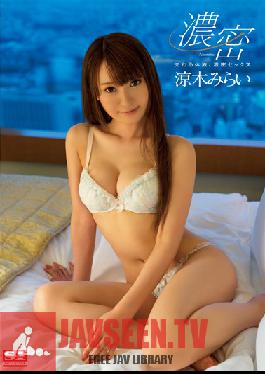 SNIS-271 Studio S1 NO.1 Style Mixed Body Fluids, Deep Sex  Mirai Suzuki