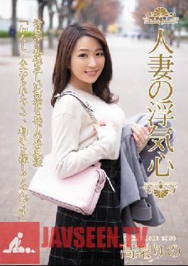 SOAV-053 Studio Hitozuma Engokai/Emmanuelle - Married Woman's Cheating Heart Rino Takanashi