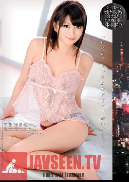 ODFR-031 Studio ONEDAFULL Adultery Doting Record Venus.020 Fujita Pear Love