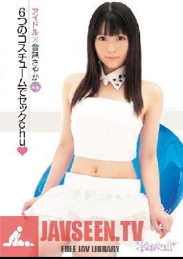 KAWD-401 Studio kawaii Sexy Time In 6 Costumes Sayaka Otonashi