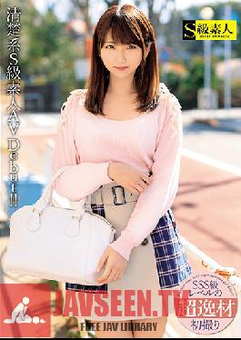 SUPA-456 Studio Skyu Shiroto - Neat And Clean Top Class Amateur's AV Debut!!