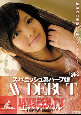 CND-006 Studio Candy Avril Uesugi Daughter AV Debut Half Spanish System