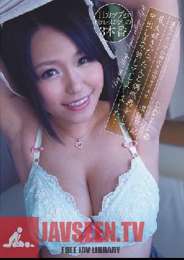 SIB-006 Studio Mitsu Getsu I Suddenly Met Someone I Once Loved and Let Him Creampie Me Saki Sudo