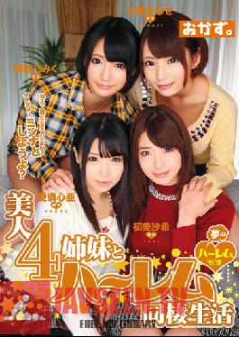 OKAD-512 Studio Keeemupii Beauty 4 Sisters And Harlem Cohabitation Life Saki Hatsumi Otoha Nanase Abe ?Miku Love ? Nitrous