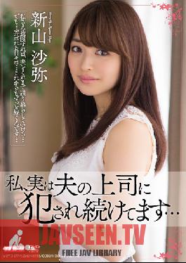 MEYD-177 Studio Tameike Goro The Truth Is, I Keep Getting Fucked By My Husband's Boss... Saya Niyama