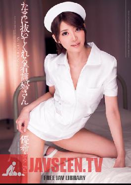 DV-1657 Studio Alice JAPAN The Nurse Who'll Get You Off Makoto Yuki