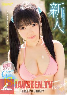 KAWD-823 Studio kawaii New Face! Kawaii Exclusive Debut A Baby Face With G Cup Titties! A Real Life 18 Year Old Gravure Idol Sayuri Isshiki Her AV Debut