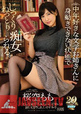 IPX-279 Studio Idea Pocket - This Literary Elder Sister Loves Dirty Old Men And Likes Getting Tied Down And Slowly And Relentlessly Slut Fucked Momo Sakura