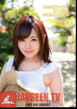 KAWD-560 Studio kawaii Ikutsu Fully Subjective!First Exposed Southern Journey Kiriya Minami Two Once And For All