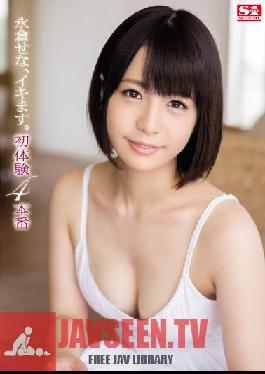 SNIS-516 Studio S1 NO.1 Style Here Cums Sena Nagakura. Her First 4 Sex Scenes