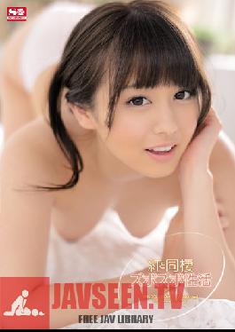 SNIS-305 Studio S1 NO.1 Style Sloppy Live-In Sex Life With Beni Beni Ito