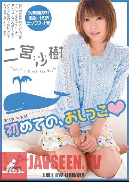 MIGD-463 Studio MOODYZ Beautiful Girl x Squirting First Pee Saki Ninomiya