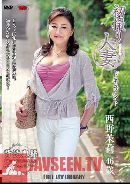 JRZD-397 Studio CenterVillage Mari Nishino Document Wife Takes First