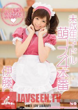 SOE-882 Studio S1 NO.1 Style Barely Legal Nude Idol - 4 Moe Cosplay Scenes - Rina Itoh