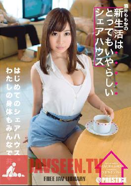 ABP-137 Studio Prestige New Life Of Sakai Momoka Very Odious Share House