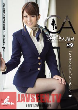 BF-221 Studio BeFree Stewardess Yui Hatano Tied Up and Creampied