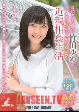 STARS-015 Studio SOD Create - Lovey Dovey, Incestuous Life With Your Hot, Cute Little Sister, Yume Takeda