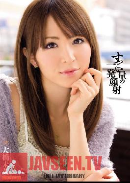 MIDD-859 Studio MOODYZ High Volume Facial Ejaculations Miku Ohashi