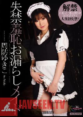 MIGD-392 Studio MOODYZ Shameful Incontinent Wetting Maid ( Yukiko Suou )