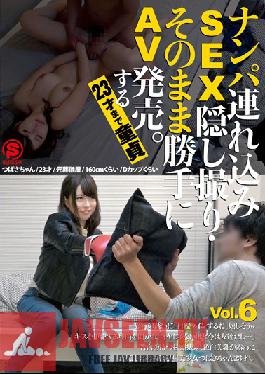 SNTH-006 Studio Sojitsusha / Mousouzoku Picking Up Girls And Taking Them Home For Sex While We Secretly Film It All And Sold As An AV Without Permission A Cherry Boy Until The Age Of 23 vol. 6