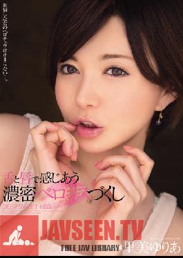 MIDE-039 Studio MOODYZ Feeling Lips and Tongue, Sensational French Kiss ( Yuria Satomi )