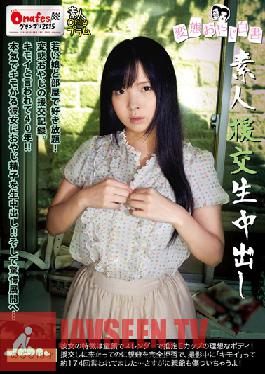 ONGP-024 Studio Plum Perverted Old Man Files Amateur Paid-Dating Creampies. Meruru Ogawa