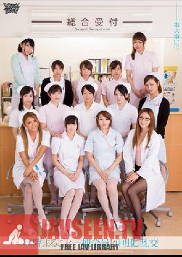 ZUKO-085 Studio Zukkon / Bakkon Every Patient In The Whole Hospital Ward Takes Part In A Creampie Orgy