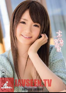 MIDE-046 Studio MOODYZ High Volume Facial Ejaculations - Yui Nishikawa