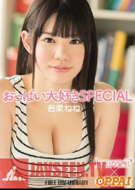 KAWD-468 Studio kawaii kawaii**OPPAI Titty Love SPECIAL Nene Wakana