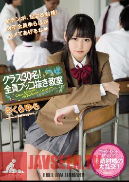 KAWD-688 Studio kawaii Class Of 30 Students! Jerking Off Everyone In The Classroom Yura Sakura