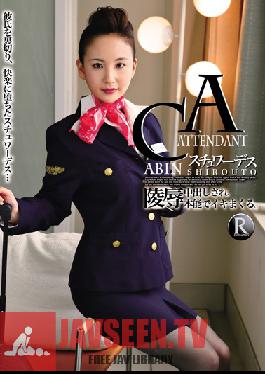 ATRW-001 Studio Revolution/Daydreamgroup The Spree Alive Instinct Is Out CA Stewardess SHIROUTO Insult During