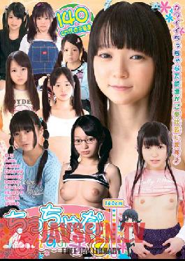 KTDS-636 Studio K-tribe Tiny Girl 4