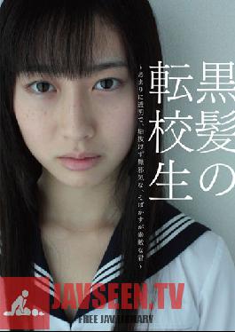 JUMP-146 Studio JUMP Transparent Transfer Student Too  Dark-haired, Innocent, Lovely Freckles – You Do Not Refined