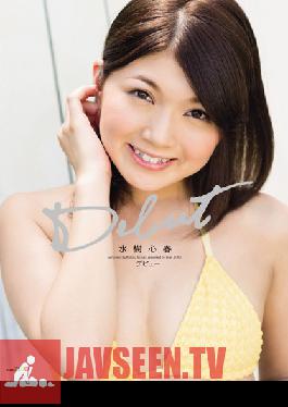 TEAM-003 Studio teamZERO Koharu Mizuki Debut