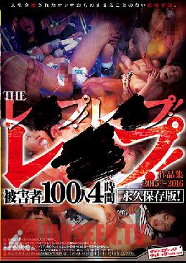 SVOMN-095 Studio Sadistic Village THE love! love! love! Collection 2015 - 2016 4 Hours And 100 Victims Collectors Edition!