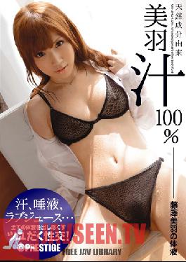 ABS-195 Studio Prestige Derived From An All Natural Airhead - Miu's 100% Pure Pussy Juice - Mio Fujisawa